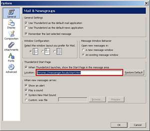 default start setting dialog box